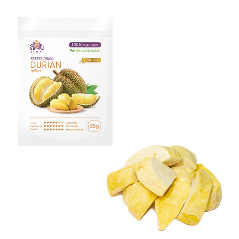 Samai 泰國凍乾生果 – A金枕頭榴槤 (25g)
