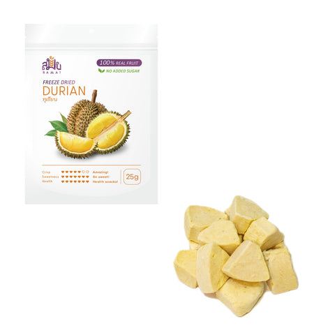 Samai 泰國凍乾生果 – C級金枕頭榴槤 (25g)