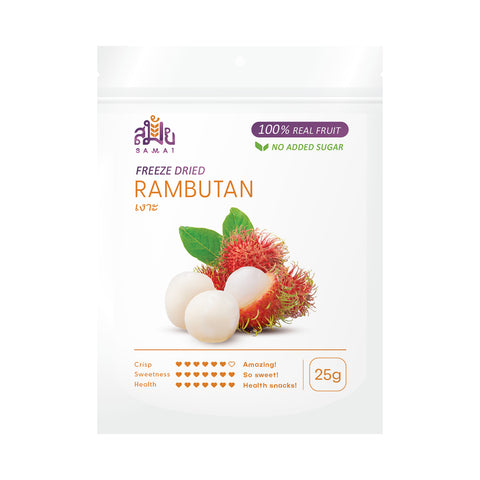 Samai 泰國凍乾生果 – 紅毛丹 (25g)