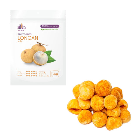 Samai 泰國凍乾生果 – 龍眼 (25g)