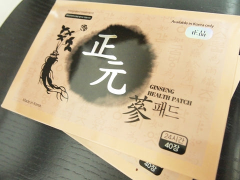 正元蔘健康貼 40片